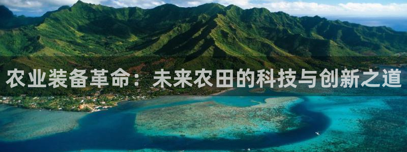 鸿运国际黑平台