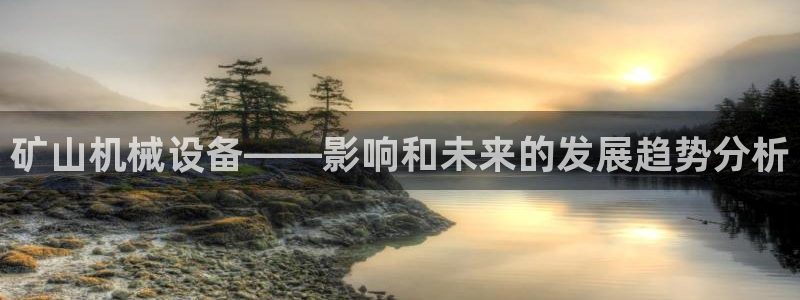 鸿运讲堂平台