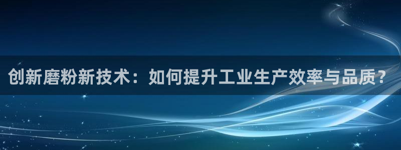 辣椒鸿运权威彩票平台