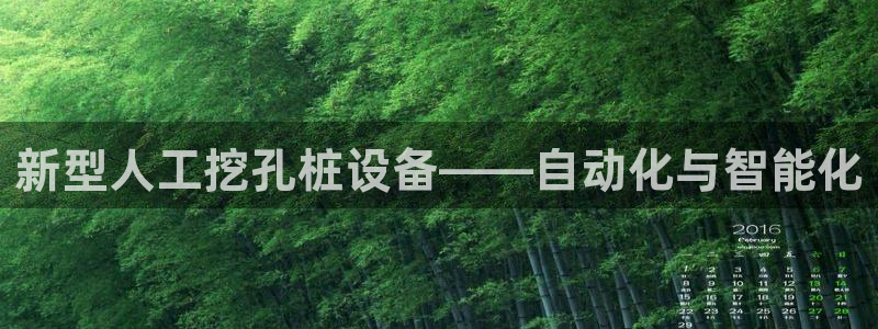 琥珀鸿运平台挣钱真实吗