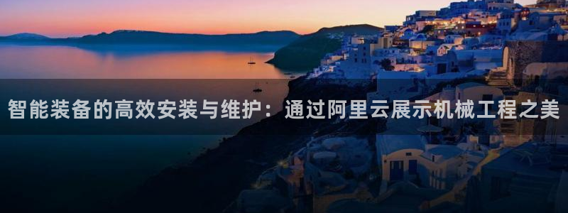 鸿运彩票平台的网址