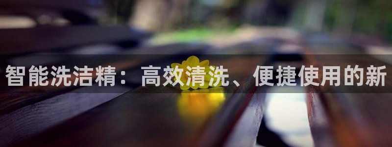 鸿运外贸直播平台
