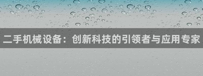 鸿运汽车团购平台