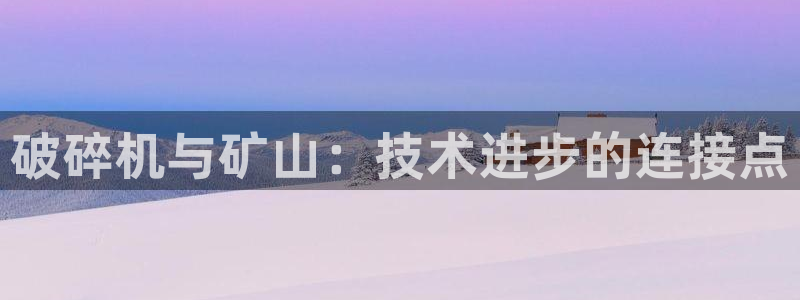 鸿运信息发布平台