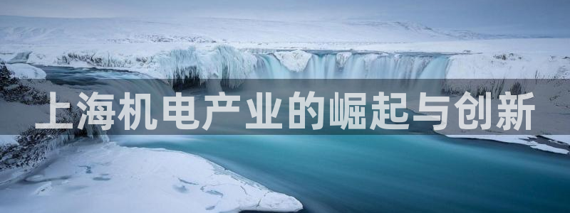 鸿运直播平台安卓版