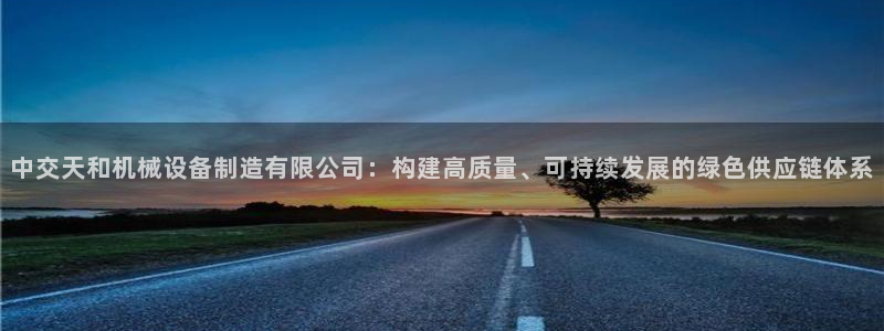 鸿运借款平台正规吗