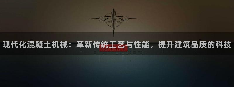 琥珀鸿运平台怎么提现