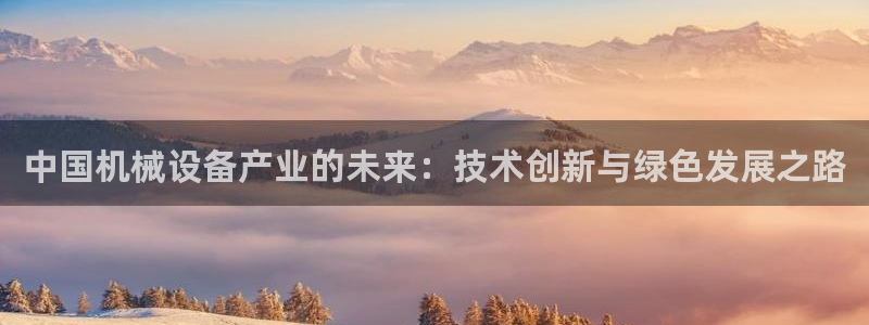 鸿运彩票黑平台