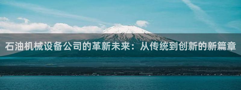 鸿运体育在线平台