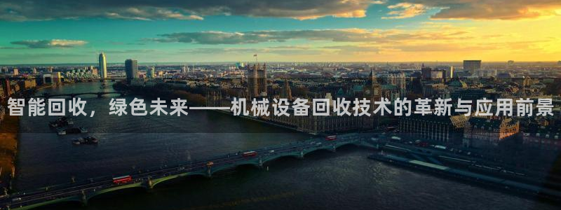 鸿运赌场视讯平台