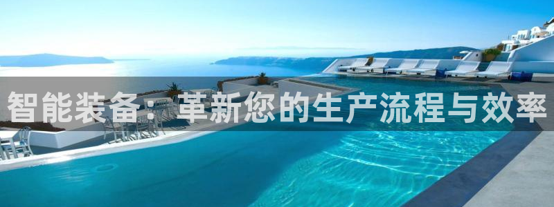 鸿运直播平台下载