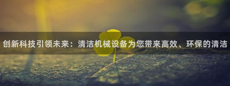 鸿运画室平台介绍