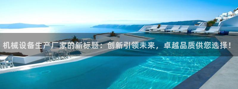 鸿运彩票平台注册