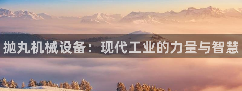 鸿运时时彩平台