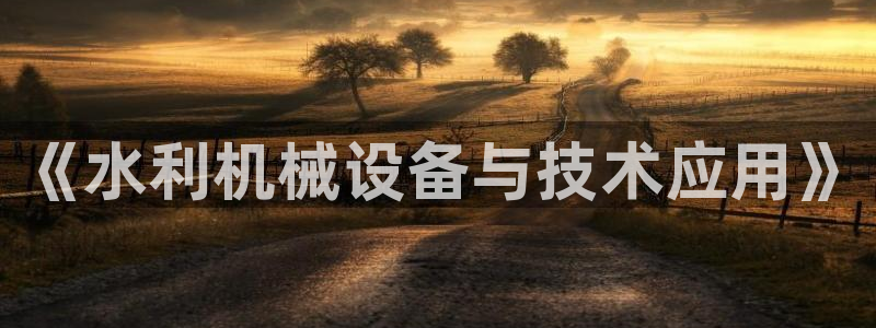 鸿运聊天计划平台