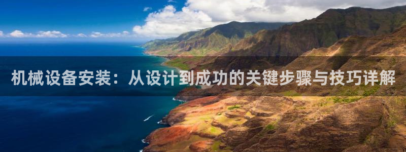 鸿运满堂团购平台