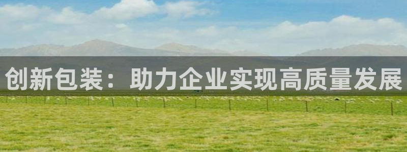 鸿运平台骗局曝光