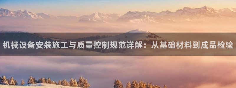 鸿运串串团购平台