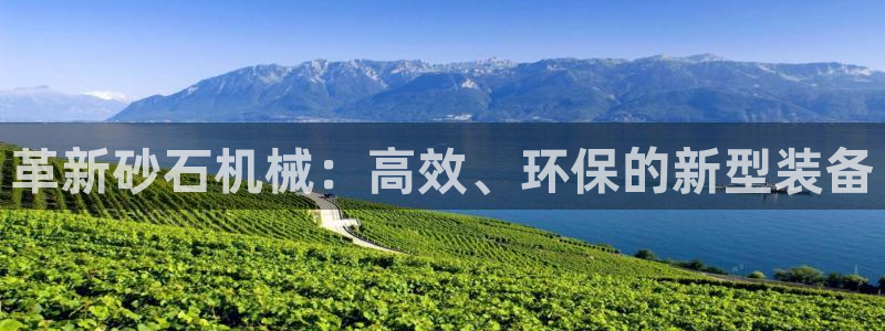 鸿运彩票平台正规吗