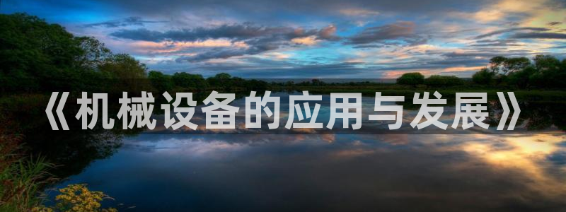 鸿运平台在线客服电话