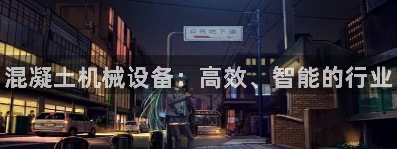 鸿运卡盟平台链接