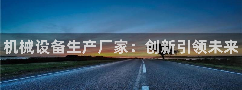 鸿运牛蹄团购平台