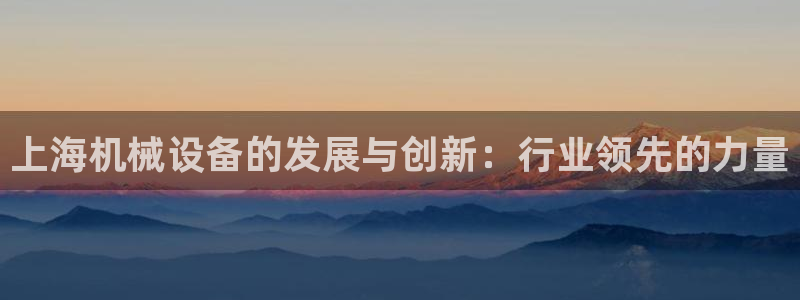 琥珀鸿运平台挣钱真实吗