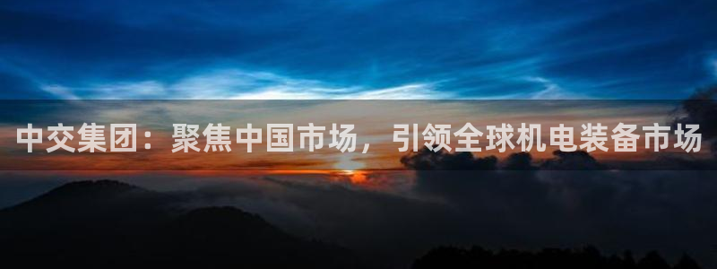 鸿运彩票平台带玩