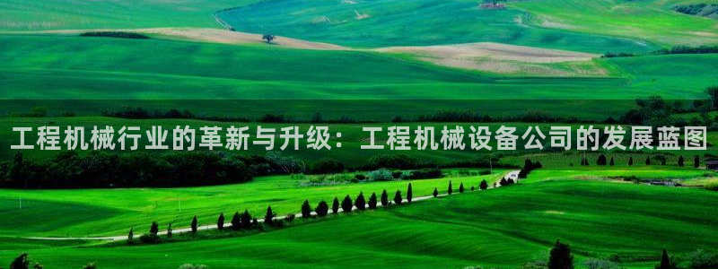 鸿运平台怎么赚钱