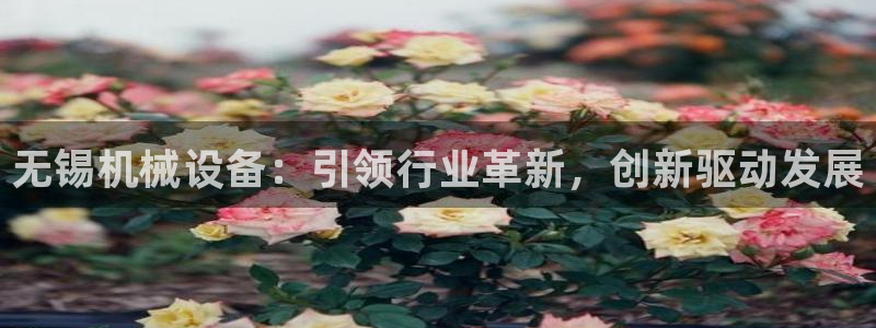 鸿运平台兼职可靠吗