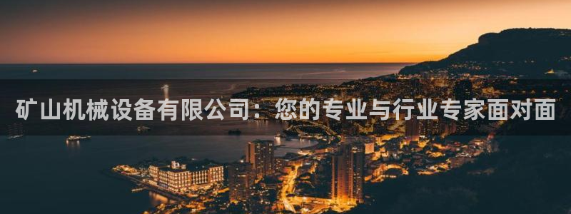 鸿运棋牌直播平台