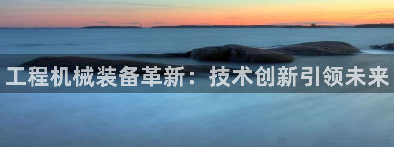 鸿运团队赚钱平台