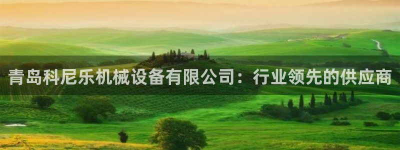 琥珀鸿运平台理财
