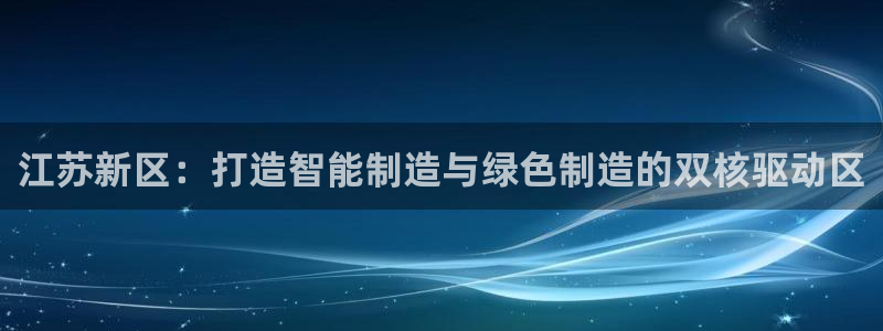 鸿运农机团购平台