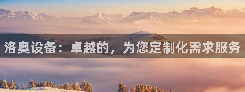 鸿运彩票app平台