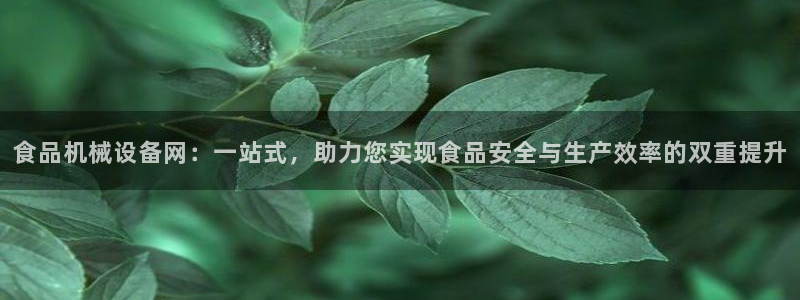 鸿运国际外汇平台