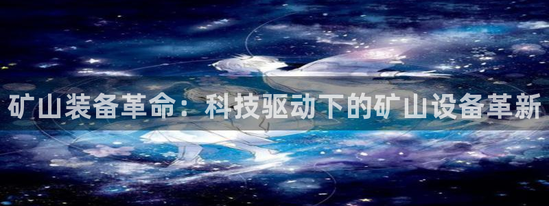 鸿运彩票平台的网址