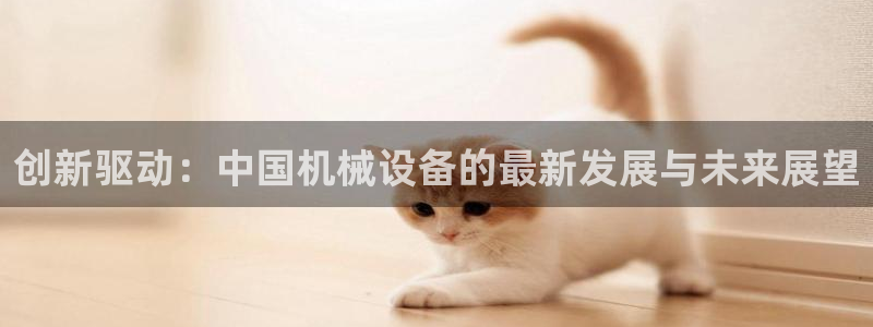 鸿运茶厂直播平台