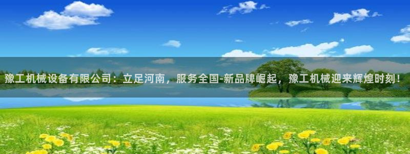 鸿运小说阅读平台
