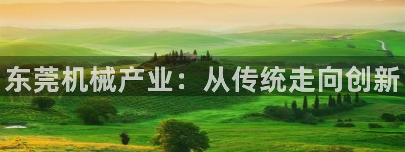 鸿运彩票是正规平台