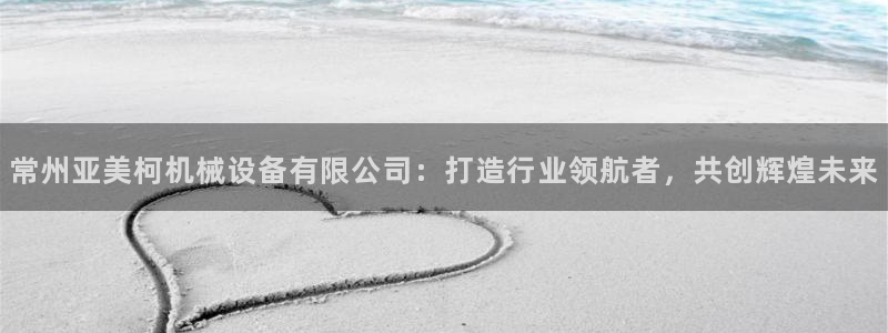 鸿运直播类似直播平台