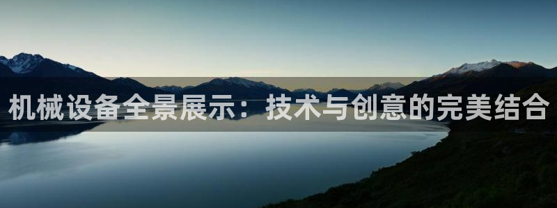 鸿运平台分分彩软件
