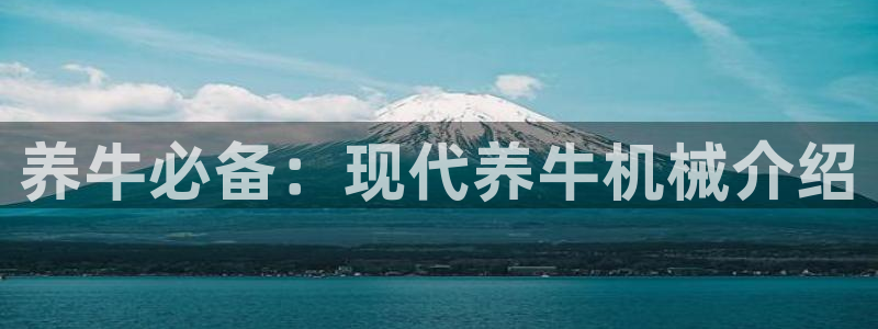 鸿运娱乐平台