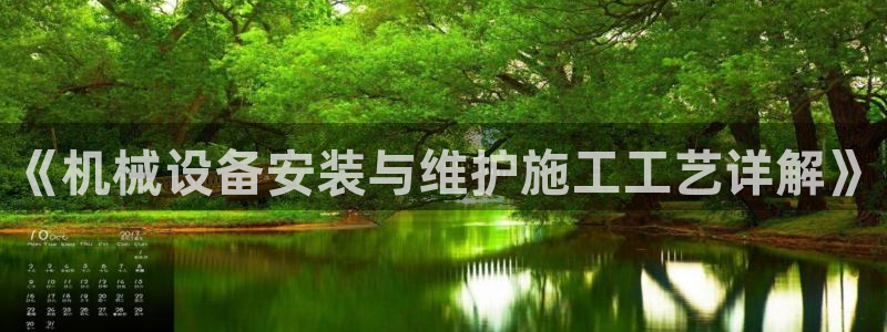 鸿运赌钱平台