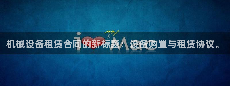 鸿运汽车团购平台