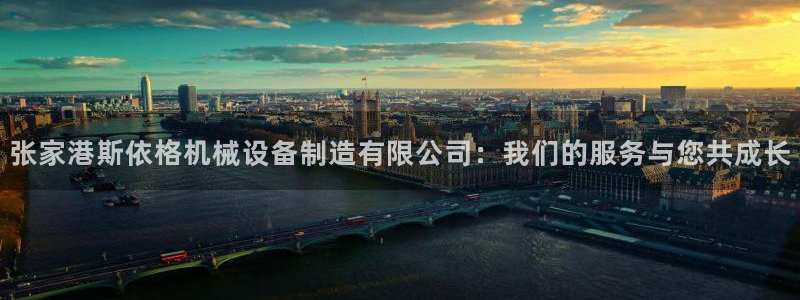 鸿运卡回收平台