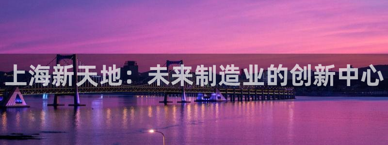 鸿运资本平台被骗